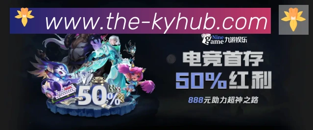 体育赛事